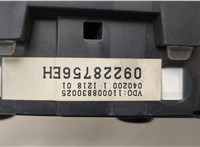  Щиток приборов (приборная панель) Opel Astra G 1998-2005 20573681 #4