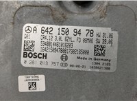  Блок управления двигателем Mercedes ML W164 2005-2011 20573689 #4