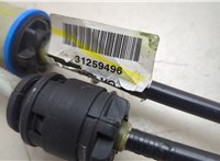  Трос кулисы КПП Volvo V50 2004-2012 20573694 #5
