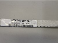 7030A361 Подушка безопасности боковая (шторка) Mitsubishi Outlander 2012-2021 20573696 #2