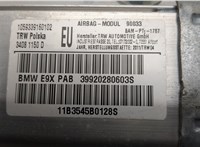  Подушка безопасности переднего пассажира BMW 3 E90, E91, E92, E93 2005-2012 20573701 #3