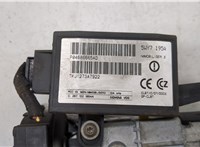  Замок зажигания Jeep Grand Cherokee 1998-2004 20573722 #5