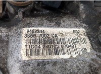  КПП 6-ст.мех 4х4 (МКПП) Volvo XC90 2002-2014 20573730 #8