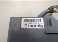  Блок предохранителей Honda CR-V 2001-2006 20573732 #4