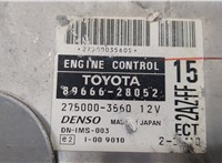 8966628052 Блок управления двигателем Toyota Previa (Estima) 2000-2006 20573775 #4