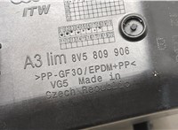 Лючок бензобака Audi A3 (8V) 2012-2020 20573783 #3