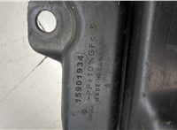 15901934 Патрубок корпуса воздушного фильтра Chevrolet Tahoe 2006-2014 20573794 #3