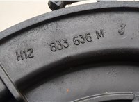  Двигатель отопителя (моторчик печки) Volkswagen Passat 5 2000-2005 20573832 #4