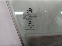 9687044680 Стекло боковой двери Citroen DS5 2012-2015 20573874 #2
