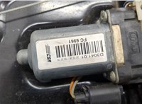 LR006359, 6H5223201AJ Стеклоподъемник электрический Land Rover Freelander 2 2006-2014 20573903 #2