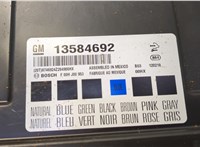  Блок управления бортовой сети (Body Control Module) Opel Ampera 2011-2015 20573940 #4