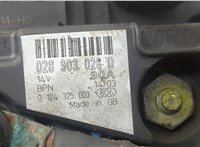  Генератор Skoda Octavia Tour 1996-2011 20573971 #3