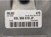 03L906018JP Блок управления двигателем Audi A4 (B8) 2007-2015 20574008 #5