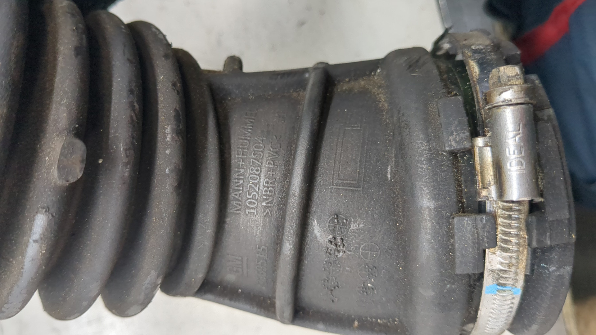 Патрубок воздушного фильтра