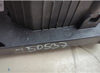  Кулиса КПП Citroen C4 2010-2020 20574069 #6