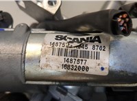  Колонка рулевая Scania 5-series P (2004 - 2016) 20574072 #5