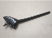  Антенна Hyundai Tucson 1 2004-2010 20574086 #1