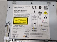 8V1035035C Проигрыватель, навигация Audi A3 (8V) 2012-2020 20574096 #3