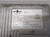  Блок управления газового оборудования Land Rover Range Rover 3 (LM) 2002-2012 20574123 #2