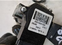  Замок зажигания Opel Meriva 2010-2018 20574141 #3