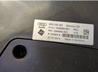  Сабвуфер Audi Q5 2008-2017 20574175 #4
