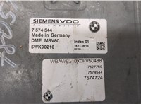  Блок управления двигателем BMW 3 E90, E91, E92, E93 2005-2012 20574195 #4