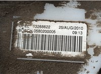  Насос топливный электрический Opel Meriva 2010-2018 20574279 #6