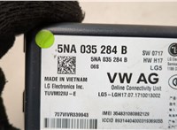  Блок комфорта Skoda Kodiaq 2016-2025 20574319 #4