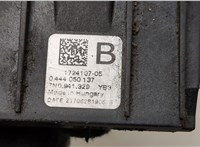 7N0941329 Блок управления системой AdBlue, Блок электронный SCR Skoda Kodiaq 2016-2025 20574335 #4