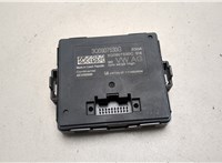  Блок комфорта Skoda Kodiaq 2016-2025 20574337 #1