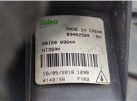  Фара противотуманная (галогенка) Nissan X-Trail (T32) 2013-2023 20574398 #3