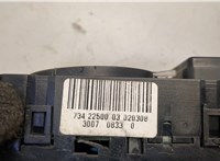  Переключатель отопителя (печки) Mercedes Sprinter 1996-2006 20574513 #3