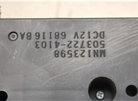  Переключатель отопителя (печки) Mitsubishi L200 2006-2015 20574561 #3