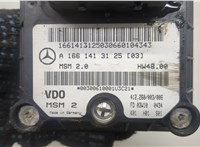  Заслонка дроссельная Mercedes A W168 1997-2004 20574569 #2