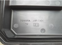  Блок предохранителей Toyota Corolla E11 1997-2001 20574625 #4