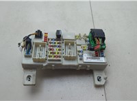  Блок предохранителей Ford C-Max 2002-2010 20574639 #1