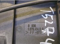  Переключатель отопителя (печки) Fiat Ducato 1994-2006 20574642 #5