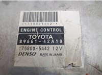 8966142A10 Блок управления двигателем Toyota RAV 4 2000-2005 20574645 #4