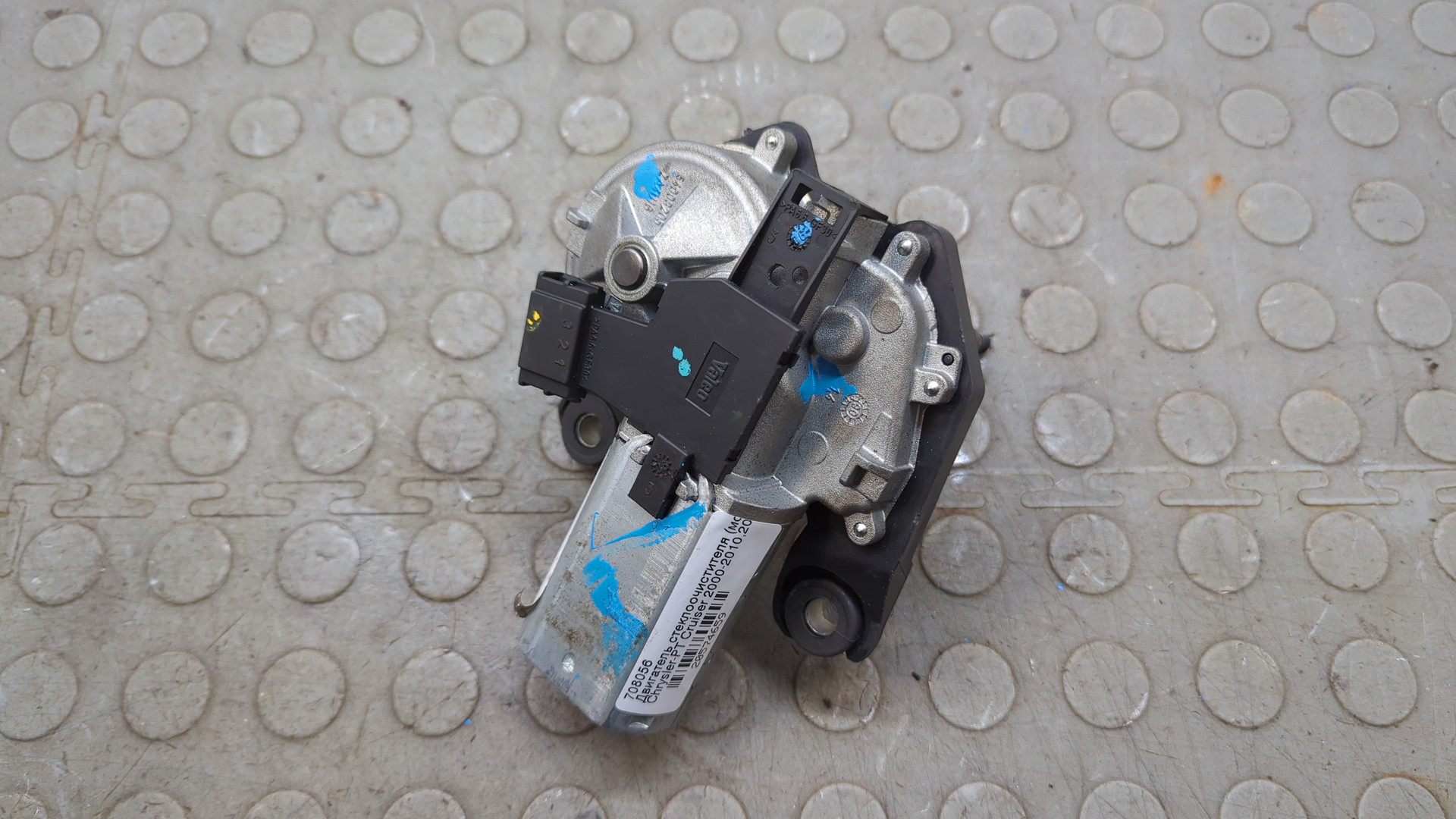 Моторчик стеклоочистителя задний