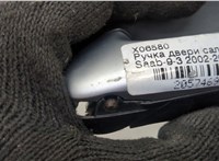 12790764 Ручка двери салона Saab 9-3 2002-2014 20574697 #2