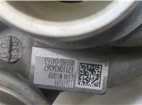 12679399 Турбина GMC Terrain 2017-2021 20574699 #3