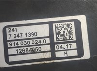  Насос вакуумный GMC Terrain 2017-2021 20574702 #2