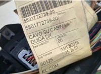  Блок кнопок грузовой Iveco EuroCargo 3 2015-2025 20574709 #3