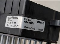 Сопротивление отопителя (моторчика печки) BMW 5 E39 1995-2003 20574773 #3