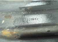  Защита днища, запаски, КПП, подвески Mitsubishi Endeavor 2003-2011 20574777 #4