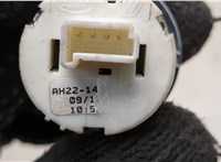  Кнопка старта (запуска двигателя) Land Rover Discovery 4 2009-2016 20574780 #3