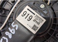 8710360360 Двигатель отопителя (моторчик печки) Toyota Land Cruiser Prado (120) - 2002-2009 20574801 #3