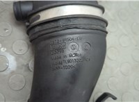  Воздуховод Ford Fusion 2012-2016 USA 20574822 #3