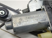 51337020659, 7020659 Стеклоподъемник электрический BMW 3 E46 1998-2006 20574823 #2
