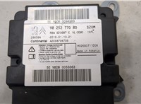9825277080 Блок управления подушками безопасности Citroen C3 Aircross 2017-2024 20574843 #2